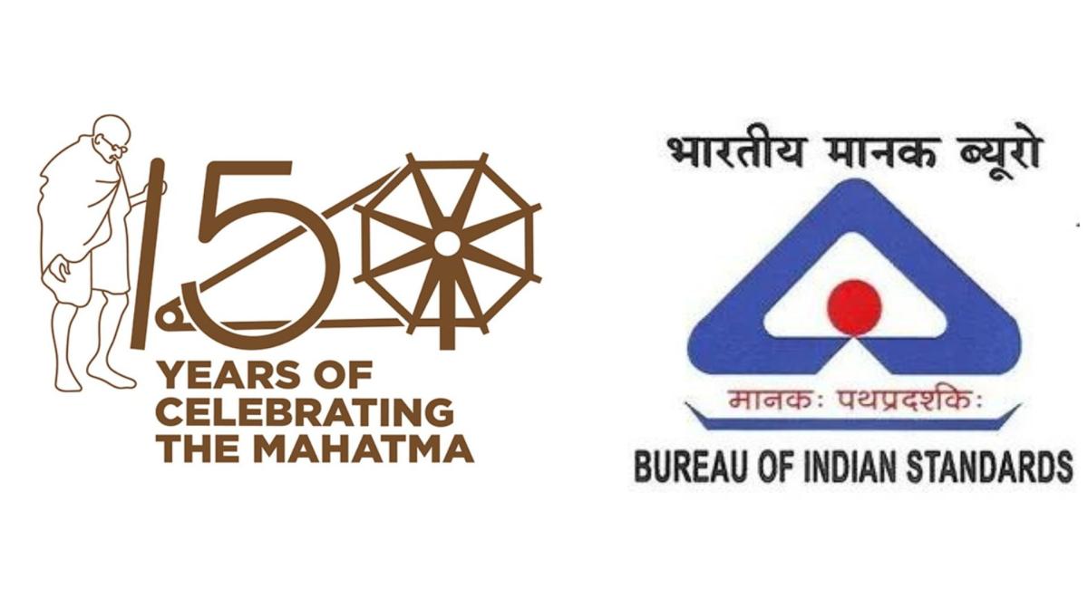 Main IM Logo